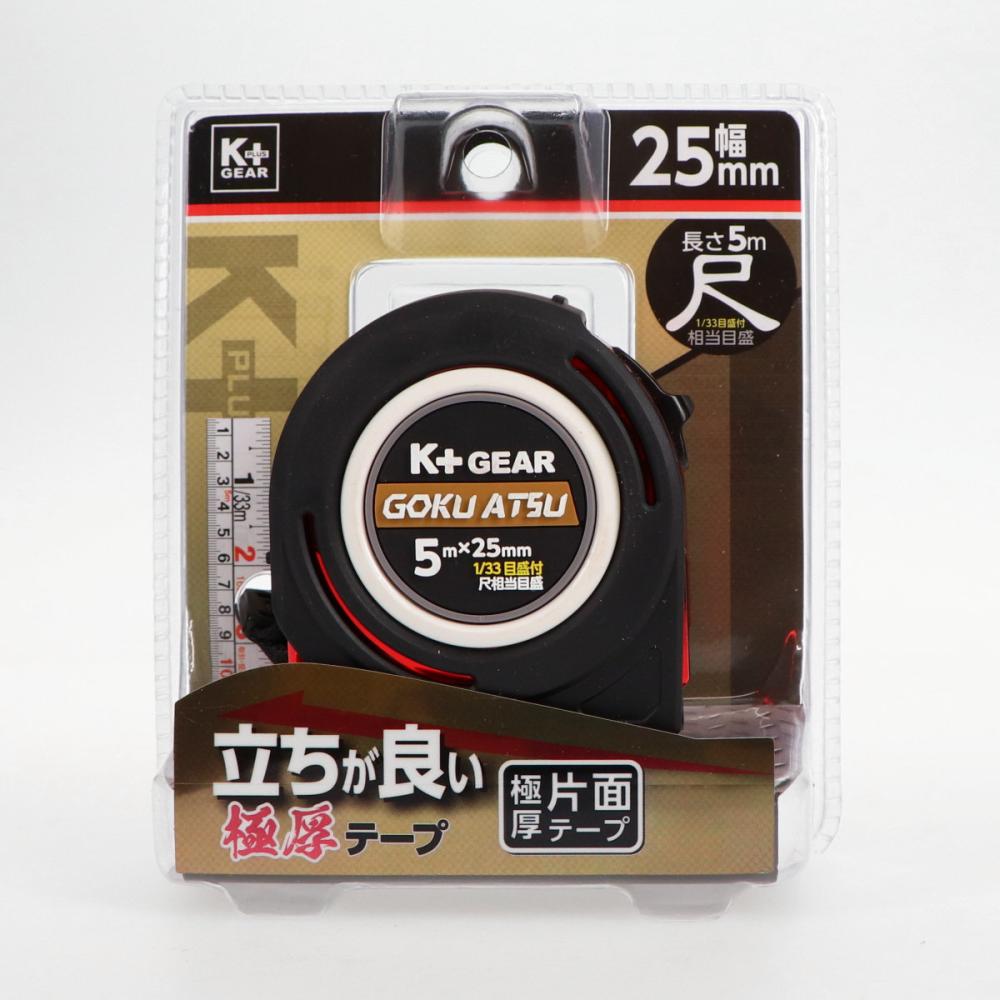 K+ 極厚テープコンベックス 25mm×5m 尺 JE025