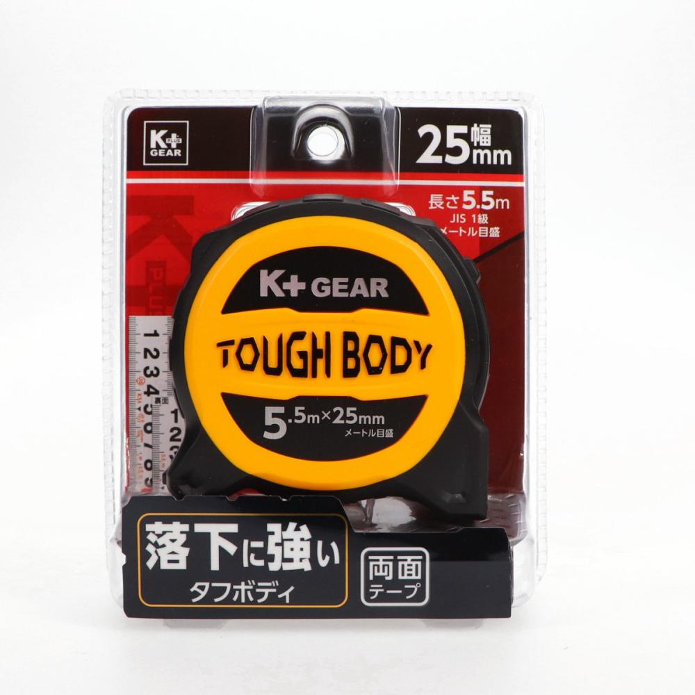 P＆G パンパース さらさらケア テープ スーパージャンボ S