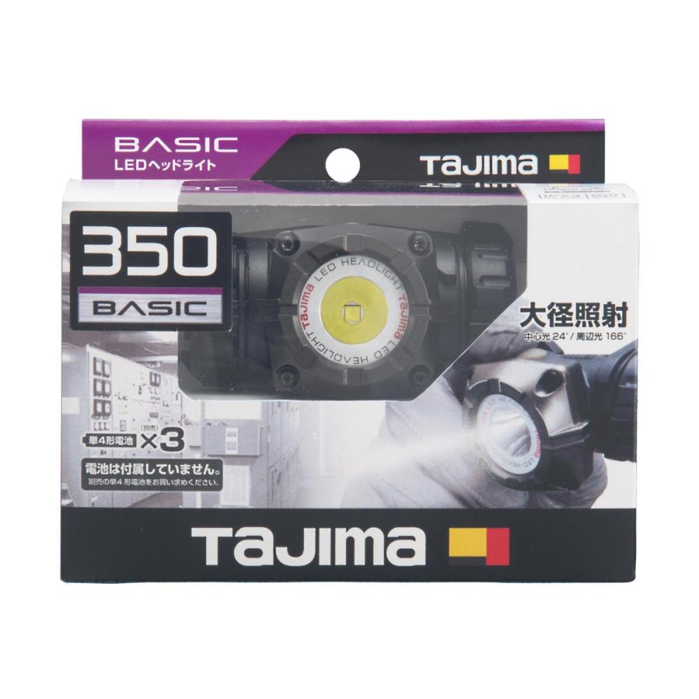 Ｔａｊｉｍａ　タジマ　ＬＥＤヘッドライトＭ３５１Ｄ　ＬＥ－Ｍ３５１Ｄ