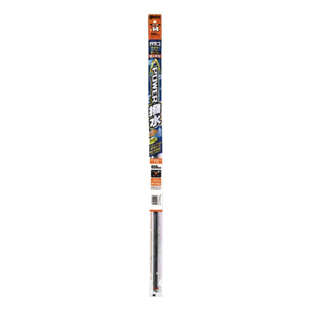 ソフト99 ガラコワイパーパワー撥水 輸入車用替えゴム Y-14 650mm