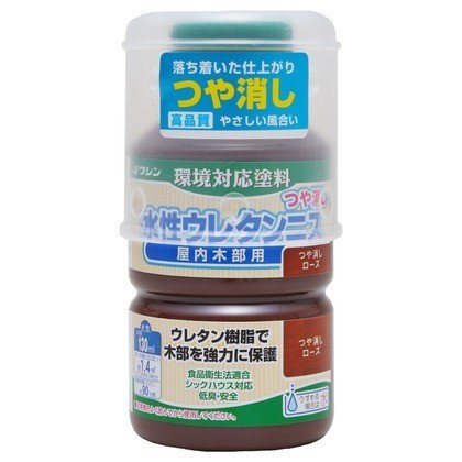 和信ペイント　水性ウレタンニス　つや消しローズ　１３０ｍＬ