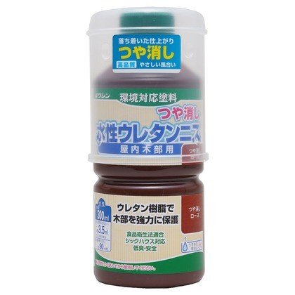 和信ペイント　水性ウレタンニス　つや消しローズ　３００ｍＬ