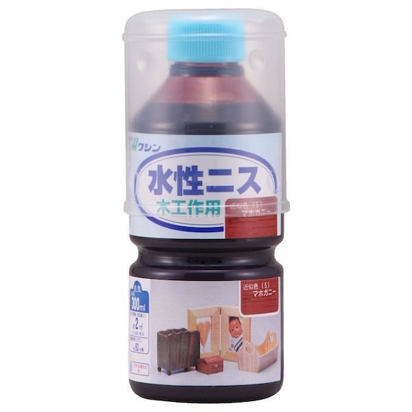 和信ペイント 水性ニス マホガニー 300mL