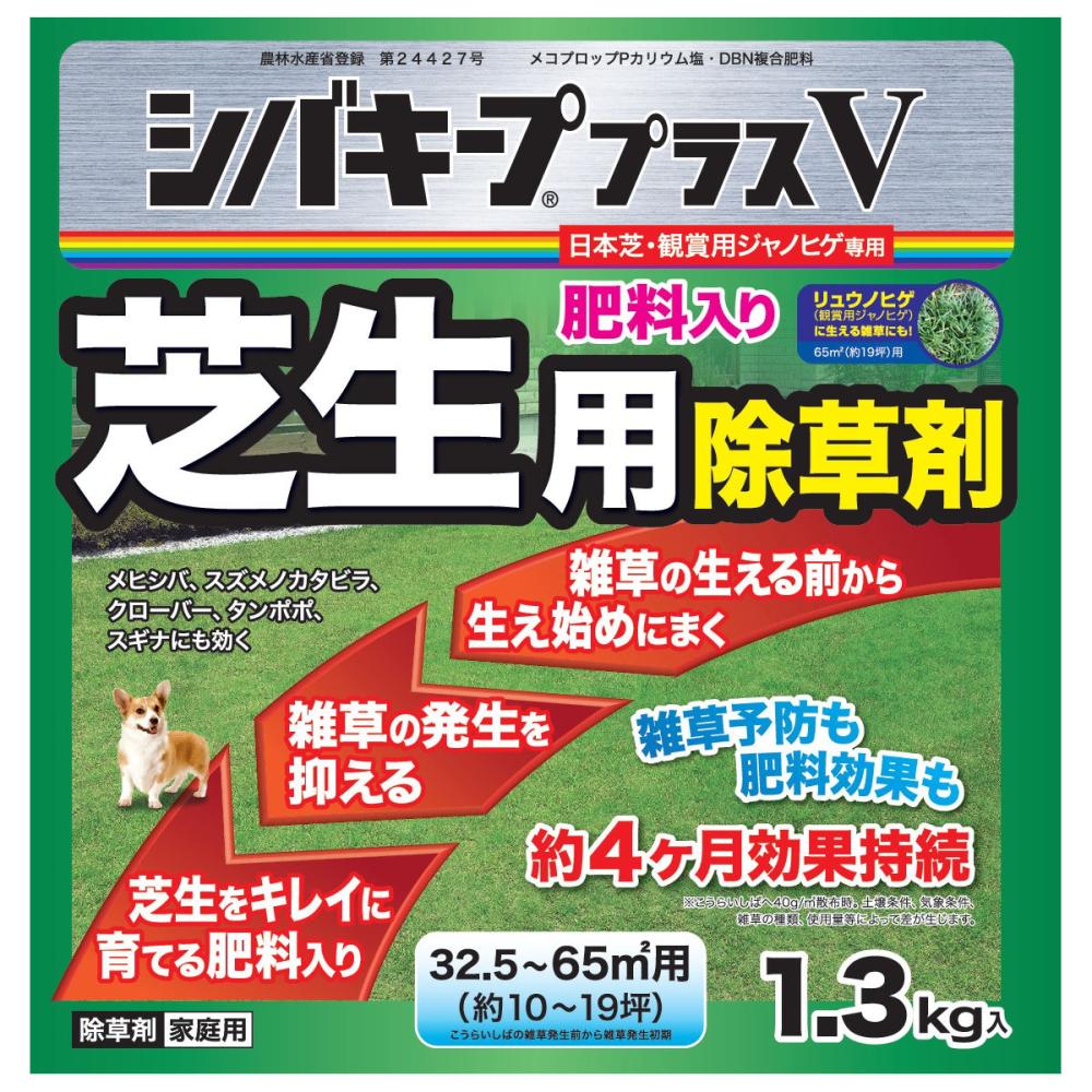 園芸除草剤 芝生用 園芸除草剤 のおすすめ通販 詳細表示 ホームセンター コメリドットコム