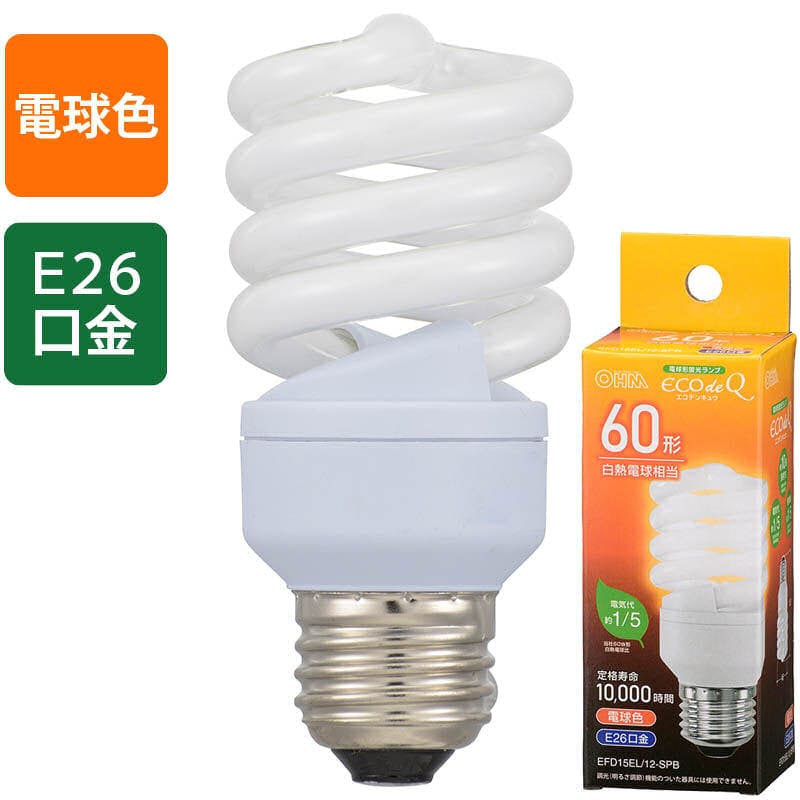 オーム電機　エコ電球　６０Ｗ形電球色　ＥＦＤ１５ＥＬ／１２－ＳＰＢ