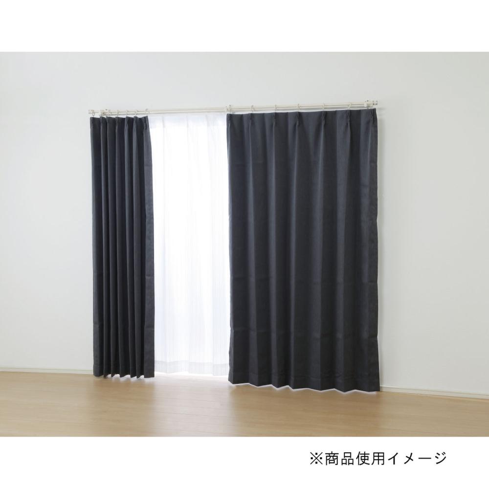 アテーナライフ　カーテン　オンブル　１級遮光　形状記憶　ミラー加工　グレー　１００×１７８ｃｍ　４枚組セット