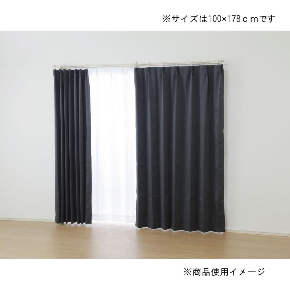 アテーナライフ　カーテン　オンブル　１級遮光　形状記憶　ミラー加工　グレー　１００×２００ｃｍ　４枚組セット