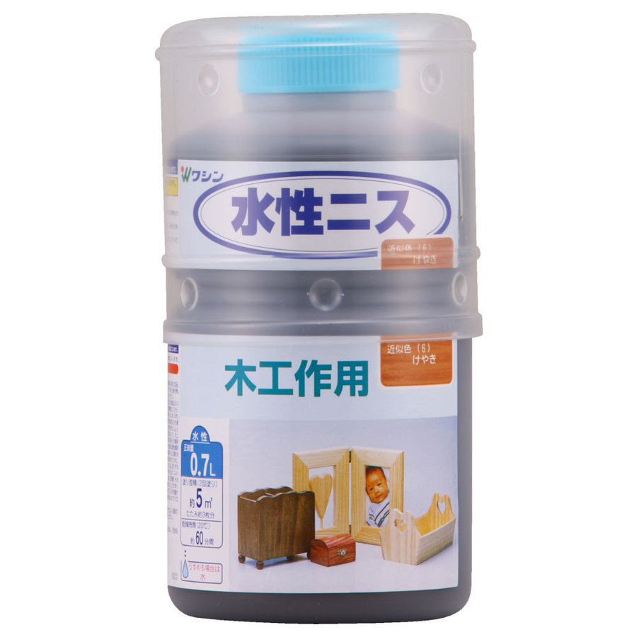 和信ペイント 水性ニス けやき 0.7L