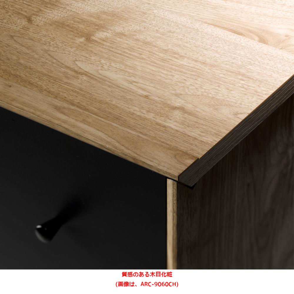 朝日木材加工　リビングテーブル　アロー　ＡＲＣ－３５８０ＬＴ　ナチュラル