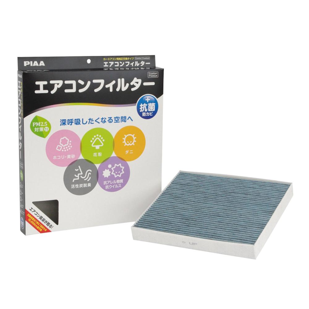 ＰＩＡＡ　プレミアムエアコンフィルター　ＥＶＰ－Ｓ３