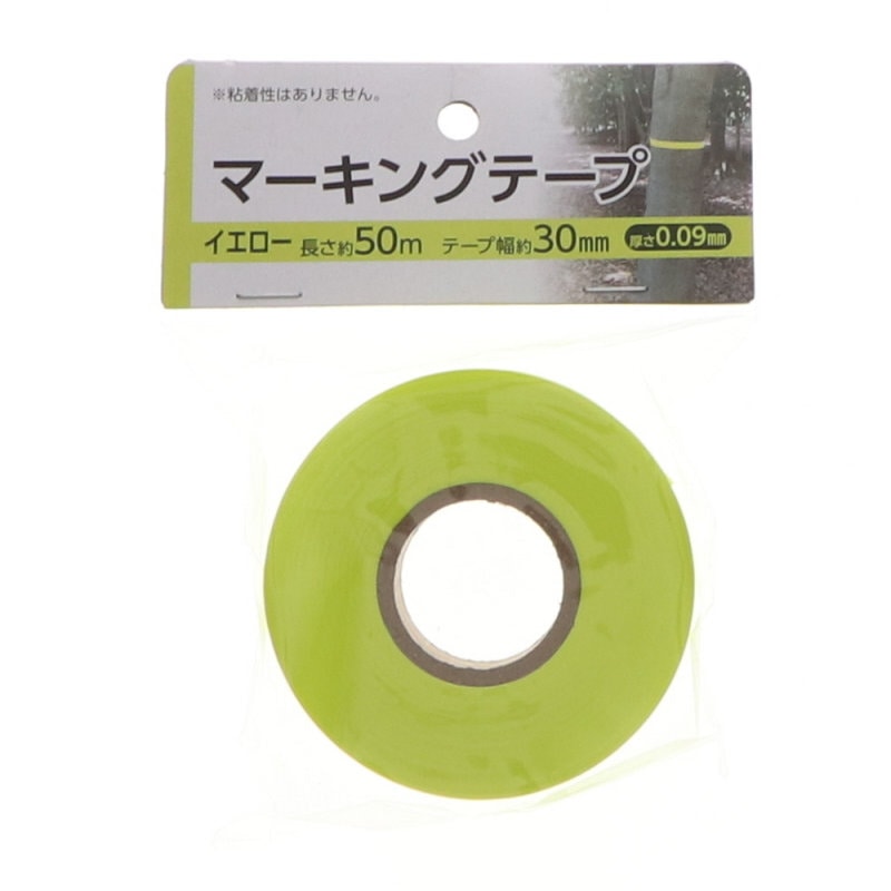 elcometer 六角形ウェットフィルム膜厚計_ の通販 elcometer 六角形ウェットフィルム膜厚計_ の通販