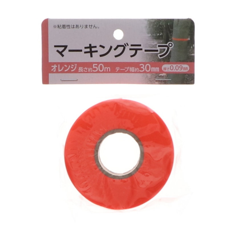 カノン カールマール型デプスゲージ150mm_ の通販 カノン カールマール型デプスゲージ150mm_ の通販