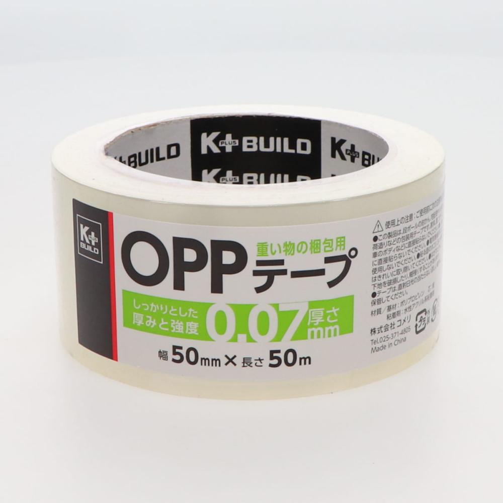 K+厚手梱包用テープ 50mm×50m×90um の通販 K+厚手梱包用テープ 50mm×50m×90um の通販