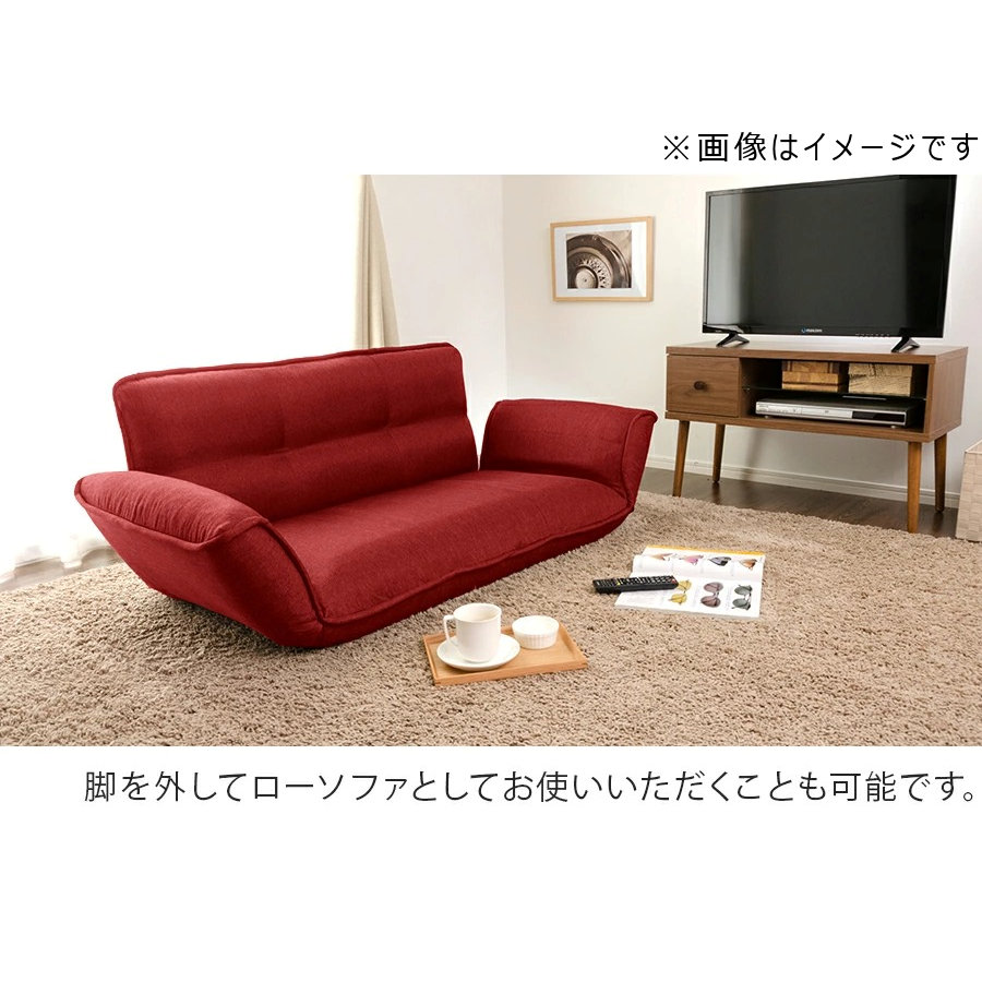 セルタン　カウチソファー　２人掛け　ＰＶＣ　レッド　Ａ０１ｐ－５９６ＲＥＤ