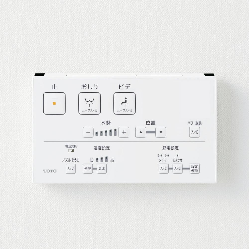 ＴＯＴＯ　ウォシュレット　ＴＣＦ８ＣＳ６７　パステルアイボリー　ＳＣ１