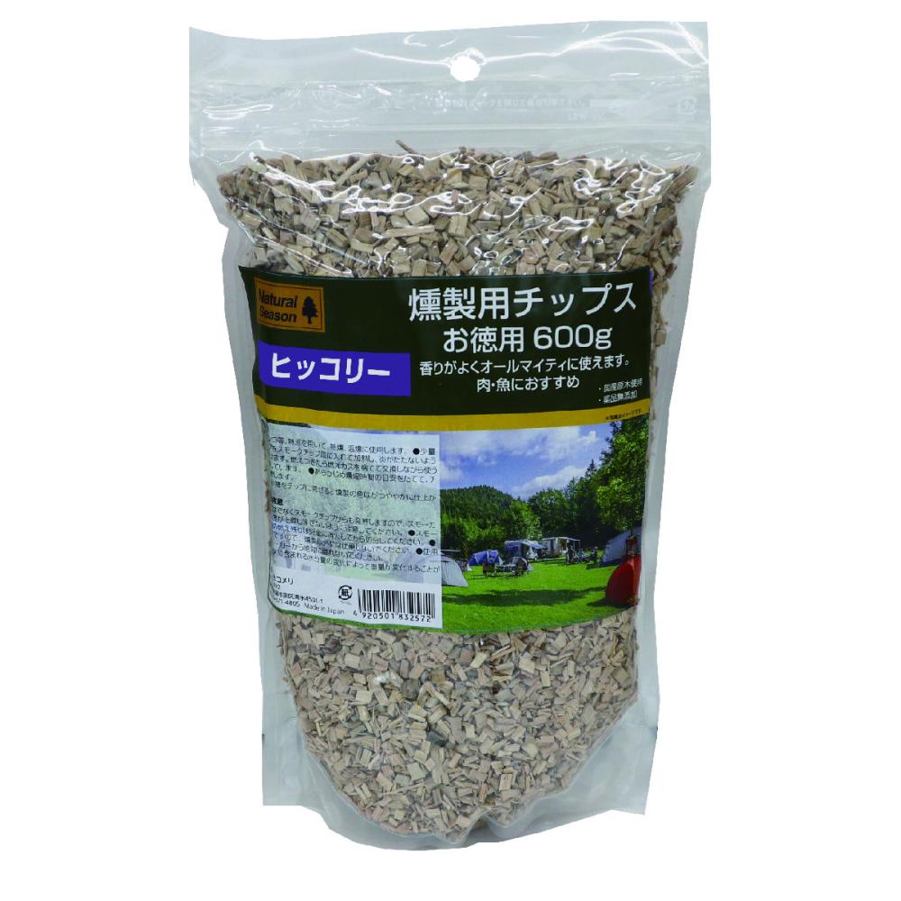 ナチュラルシーズン　燻製用チップス　お徳用　ヒッコリー　６００ｇ