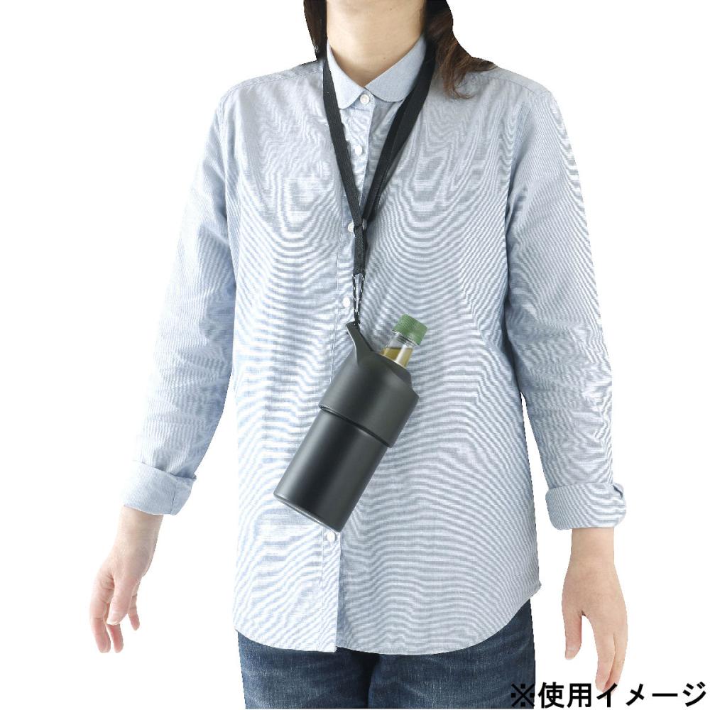 アテーナライフ 保冷ペットボトルホルダー ５００ｍｌ ６５０ｍｌ カーキの通販 ホームセンター コメリドットコム