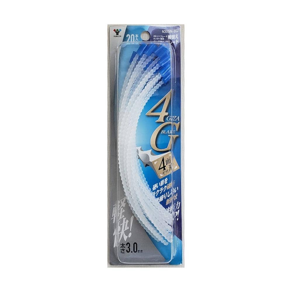 ＹＡＭＡＺＥＮ（山善）　ナイロンカッター　４Ｇ（ギザ）差替えコード　Ｎ３０ＧＮ－２０２