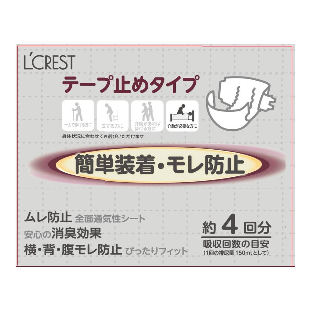 Ｌ’ＣＲＥＳＴ（ルクレスト）　大人用オムツ　テープ止め　簡単装着モレ防止　Ｍ　２０枚入り