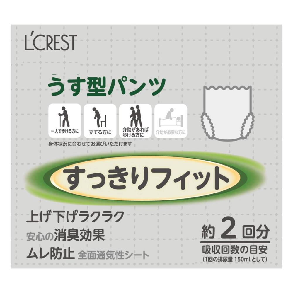 Ｌ’ＣＲＥＳＴ（ルクレスト）　大人用オムツ　うす型パンツ　Ｌ－ＬＬサイズ　２０枚入り