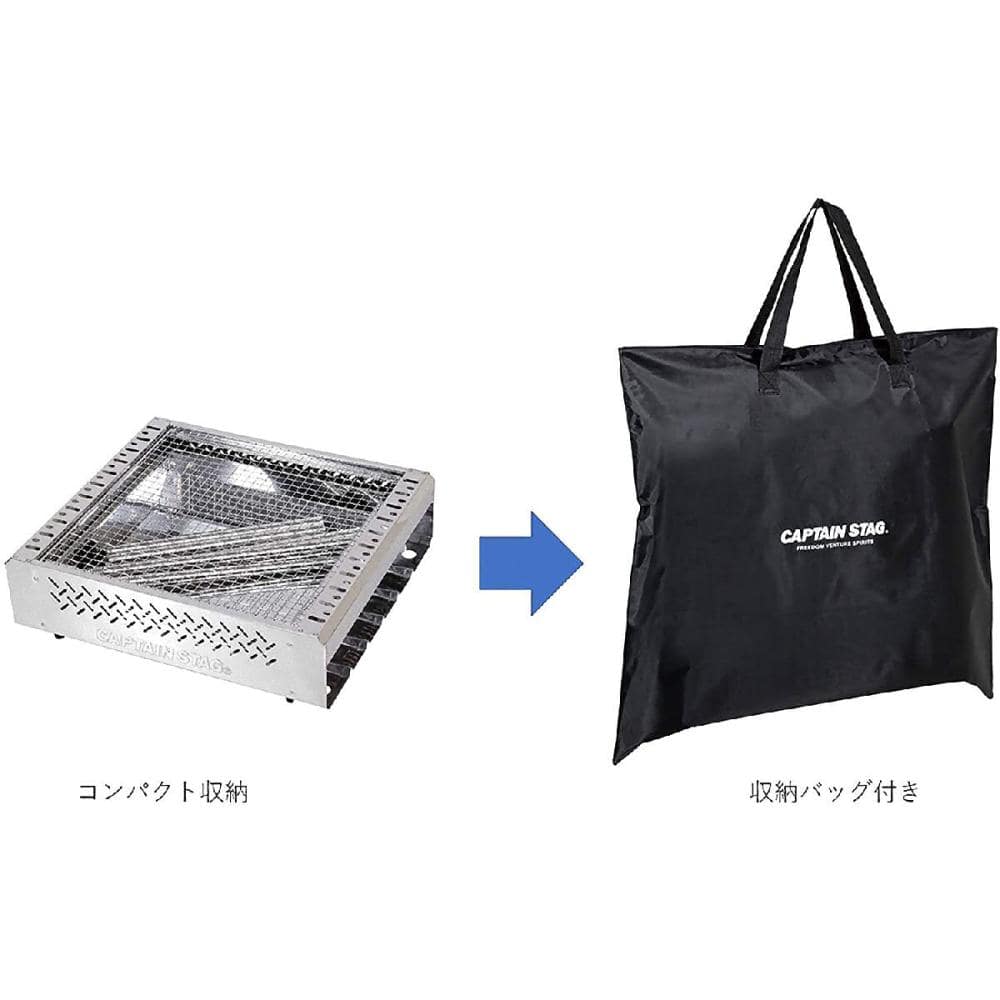 キャプテンスタッグ バーベキューグリル 7Wayマルチファイア