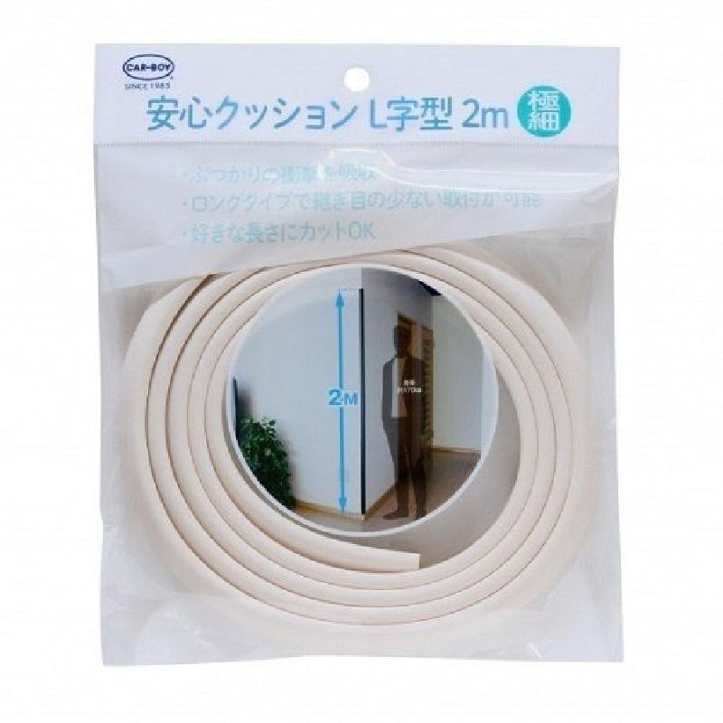 カーボーイ　安心クッションＬ字型２ｍ　極細アイボリー