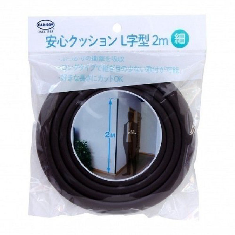 カーボーイ　安心クッションＬ字型２ｍ　細ブラウン