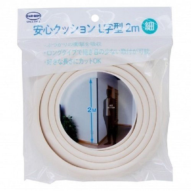 カーボーイ　安心クッションＬ字型２ｍ　細アイボリー