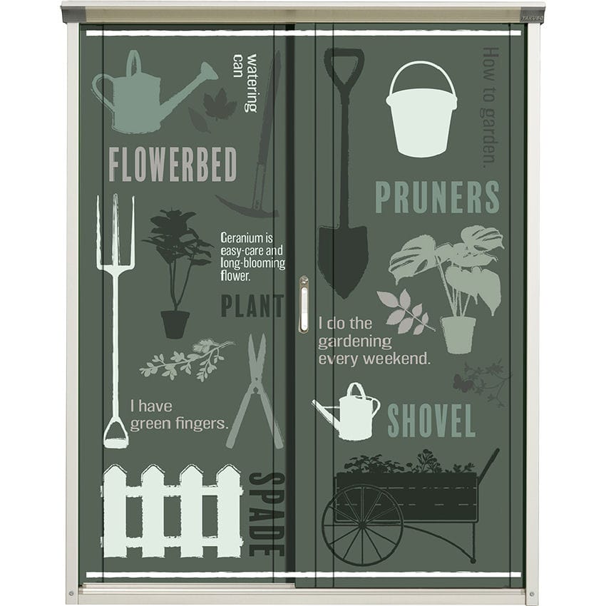 タクボ ペインタ 収納庫 ガーデニング 全面棚タイプ ｐ １７９ａｆｂ４の通販 ホームセンター コメリドットコム