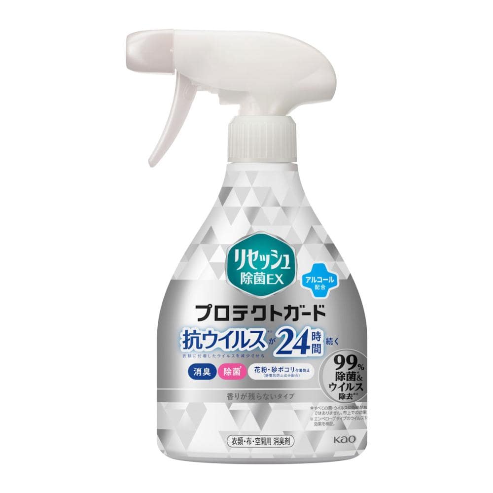 花王　リセッシュ除菌ＥＸ　プロテクトガード　本体　３５０ｍＬ