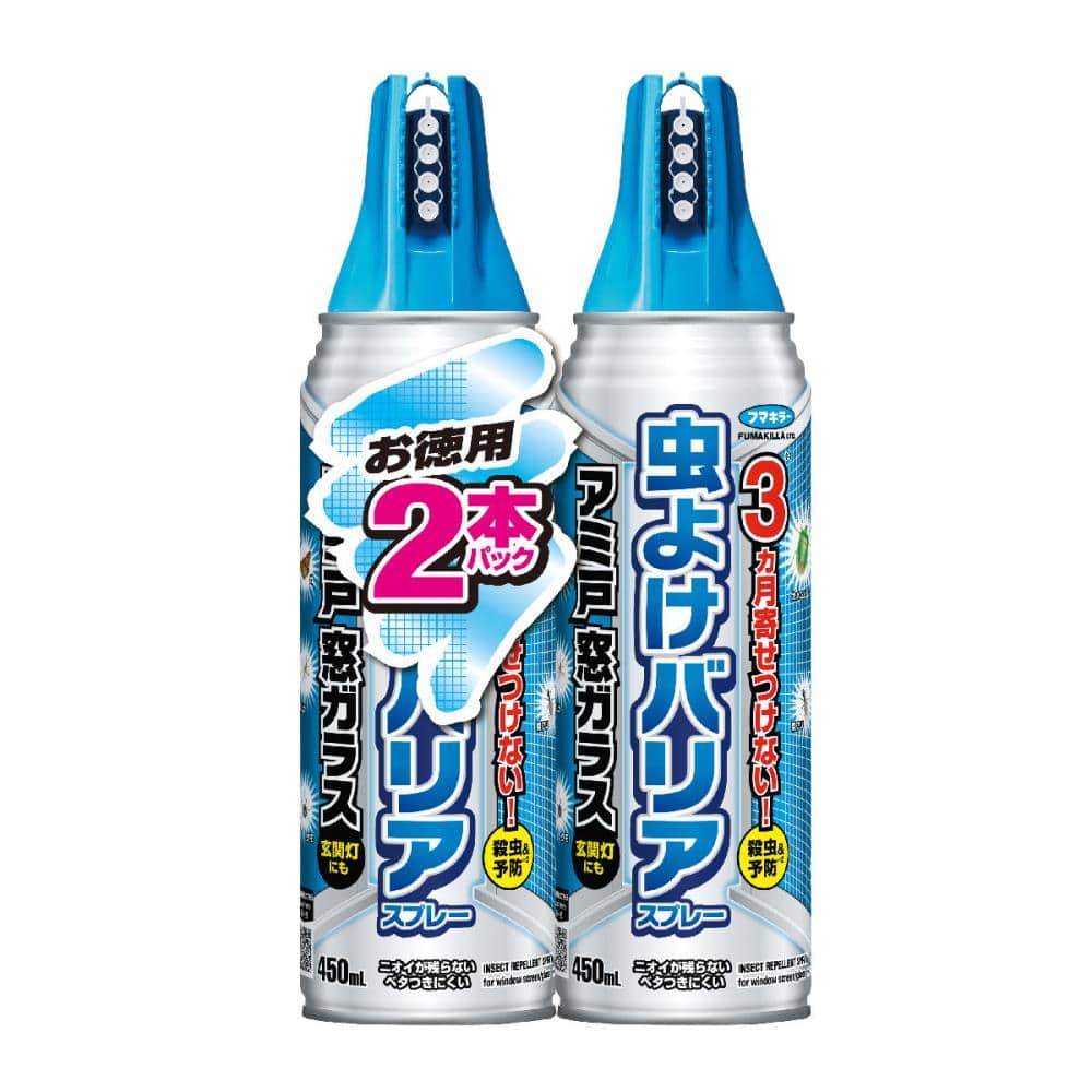 フマキラー　虫よけバリアスプレー　アミ戸窓ガラス　４５０ｍＬ　２本パック