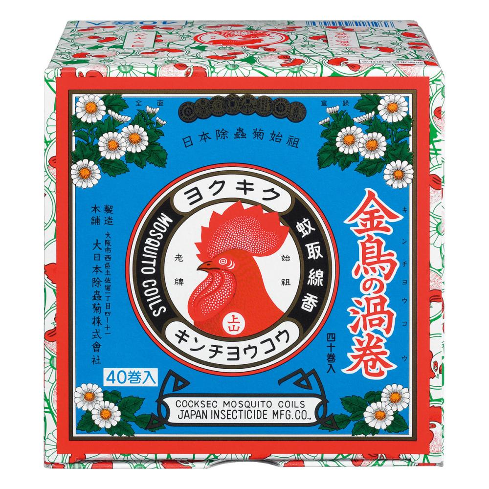 金鳥 業務用 チャドクガ毒針毛固着剤 180ml 殺虫剤の通販 | ホームセンター コメリドットコム 金鳥 業務用 チャドクガ毒針毛固着剤 180ml 殺虫剤の通販 | ホームセンター コメリドットコム