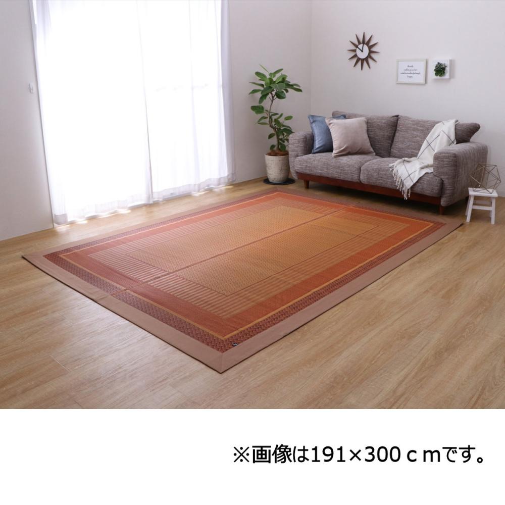 イケヒコ　国産い草ラグ　ランクス　ベージュ　１９１×１９１ｃｍ