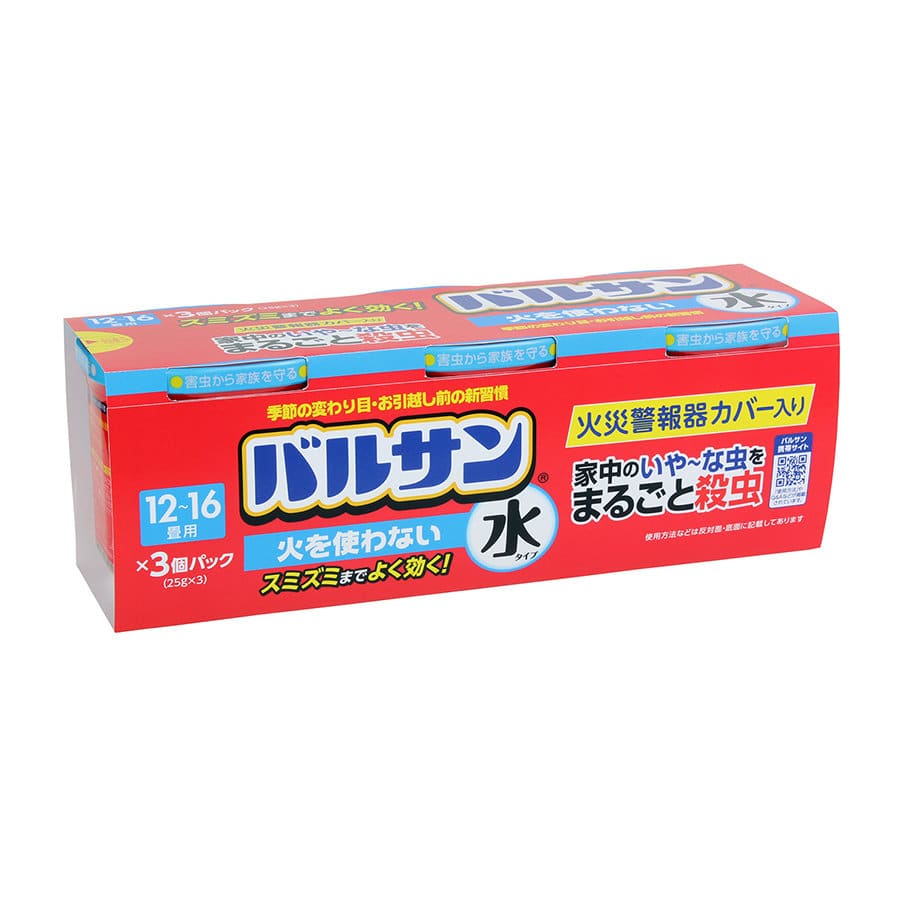 レック　バルサン　火を使わない水タイプ　１２～１６畳用　２５ｇ×３個入り