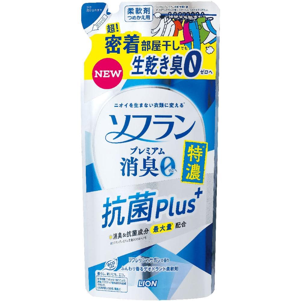 ライオン　ソフラン　プレミアム消臭　特濃　抗菌プラス　詰替用　４００ｍＬ