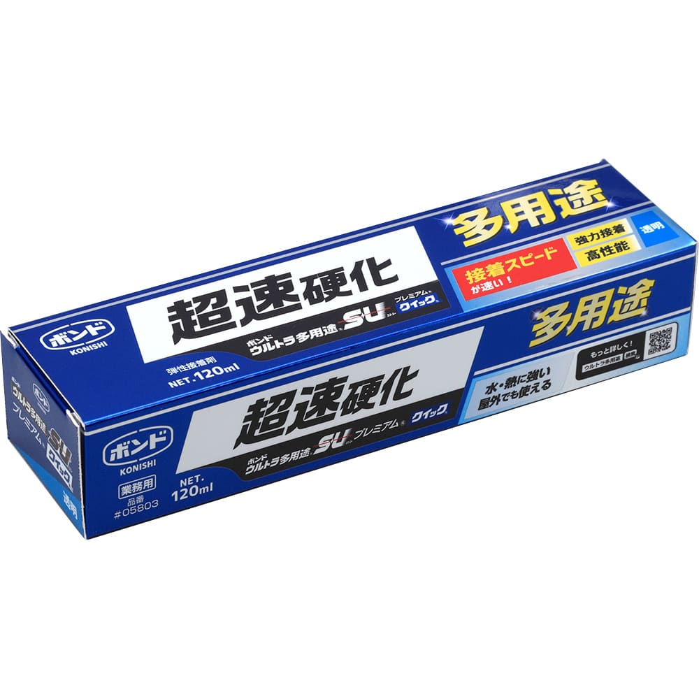 コニシ ウルトラ多用途SUプレミアムクイック 120mL クリヤー #05803