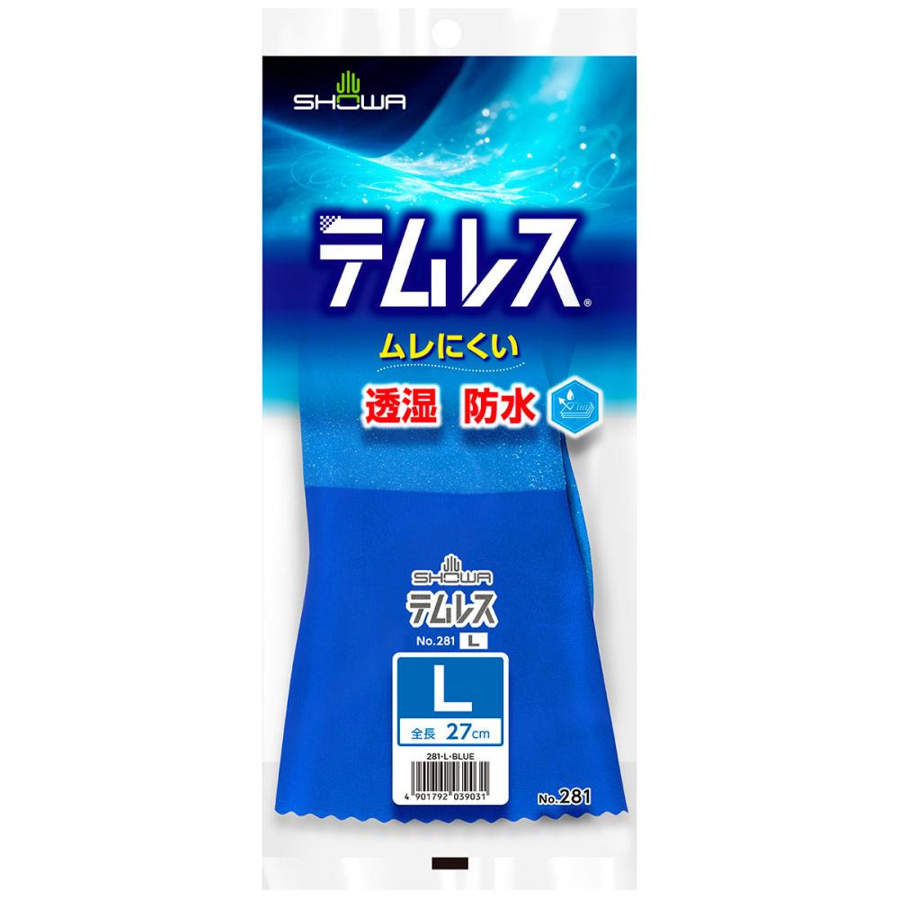 ハンシン F-71 ナイロンウェーダー ラジアル底 M_ の通販 ハンシン F-71 ナイロンウェーダー ラジアル底 M_ の通販