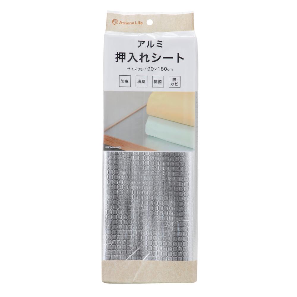 3M ハイパーソフト放熱シート 6510H 220X220mm 3M ハイパーソフト放熱シート 6510H 220X220mm