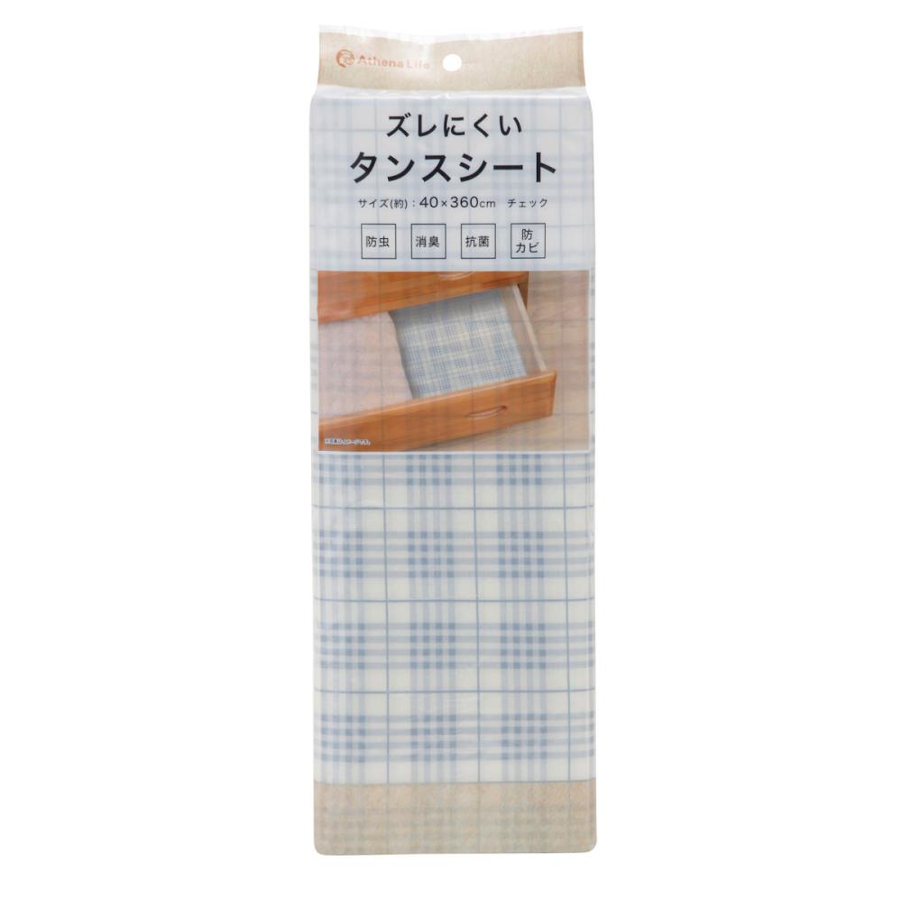 3M ハイパーソフト放熱シート 6500H 220X220mm 3M ハイパーソフト放熱シート 6500H 220X220mm