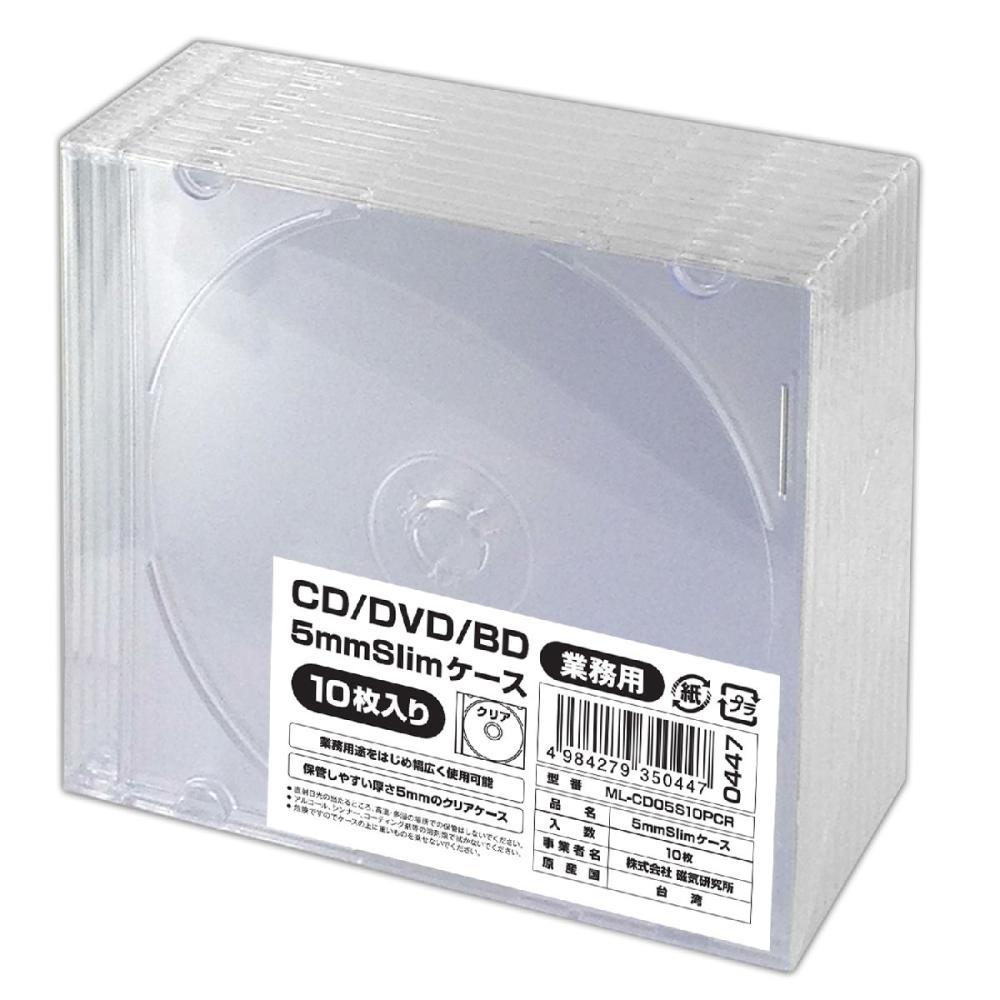 独特な CD DVDスリムPPケース 1枚収納 5パック クリア<BR>エレコム株式会社