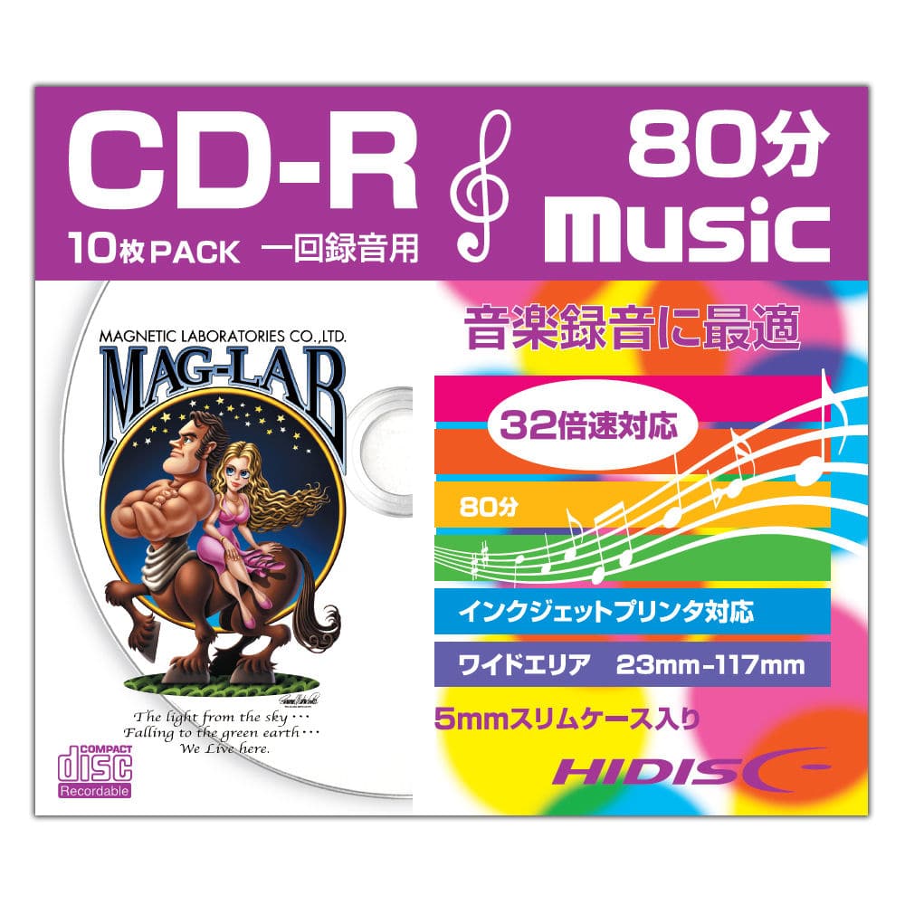 ＨＩＤＩＳＣ　音楽用　ＣＤ－Ｒ　３２倍速対応　１０枚スリムケース入り