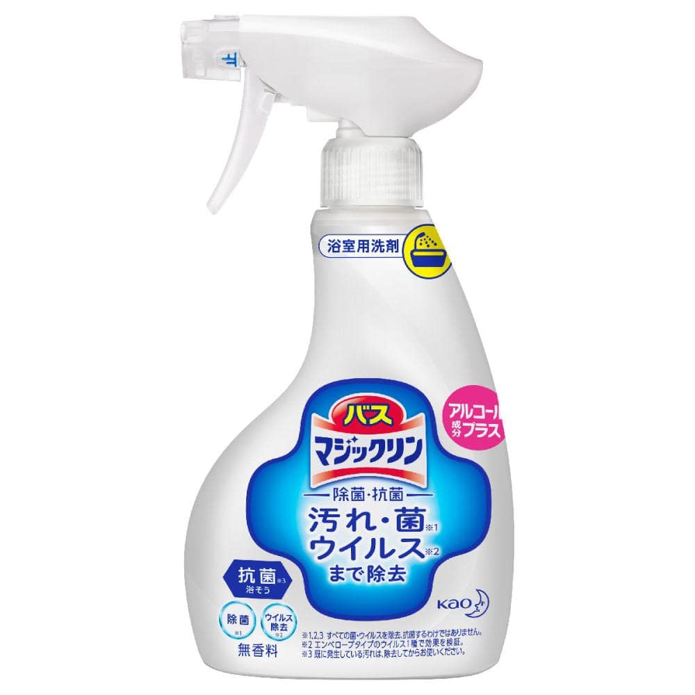 花王 バスマジックリン 除菌抗菌アルコール成分Ｐｌｕｓ 本体 ３８０ｍＬ の通販 ホームセンター コメリドットコム