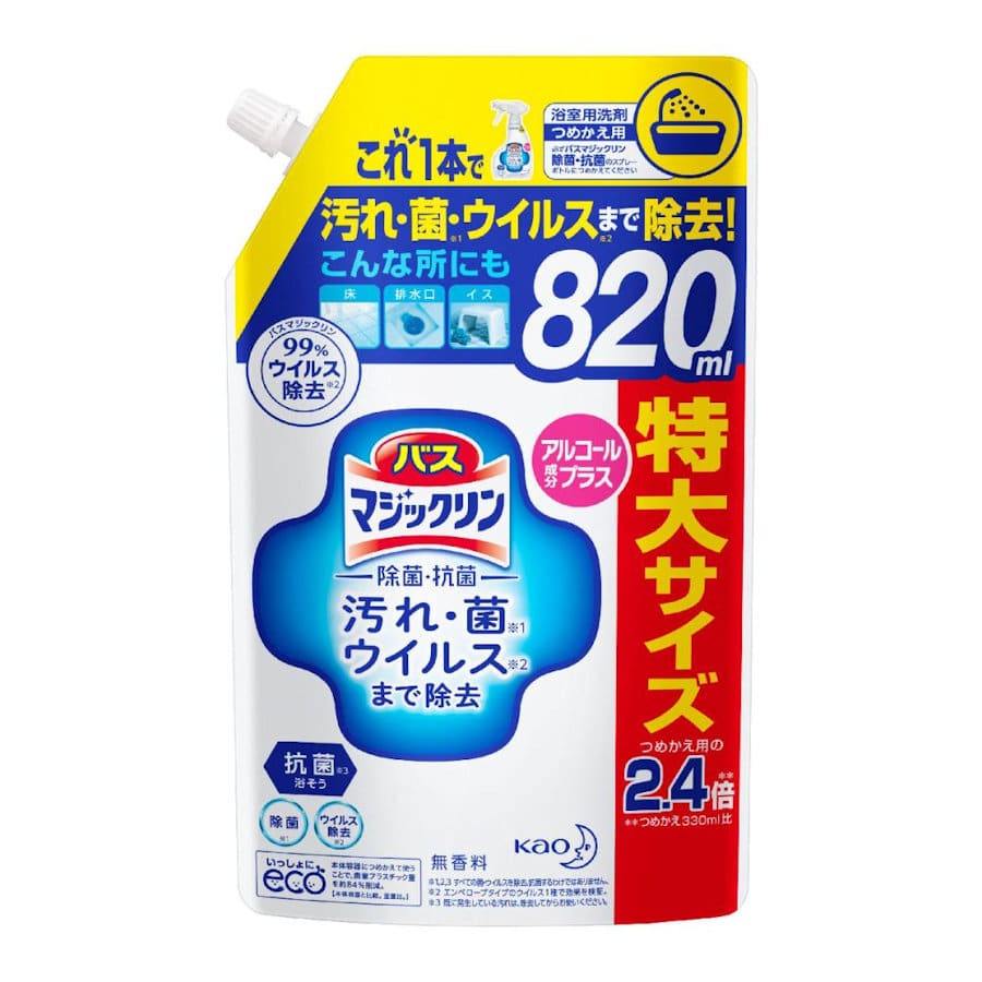 花王 バスマジックリン 泡立ちｽﾌﾟﾚｰ 除菌抗菌アルコール成分プラス 詰替特大 ８２０ｍＬ の通販 ホームセンター コメリドットコム