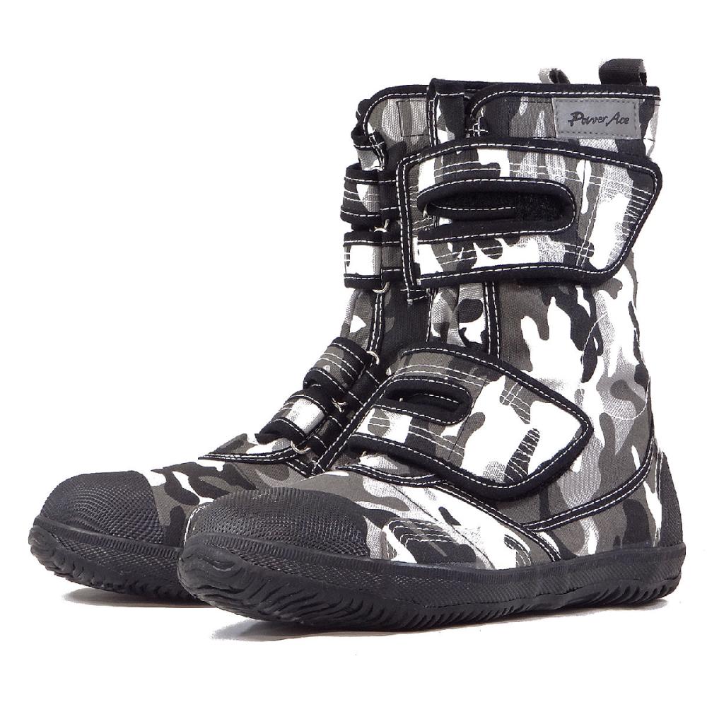 力王　高所用作業靴　ホワイトグレー　２８．０ｃｍ　ＨＧ－２２０