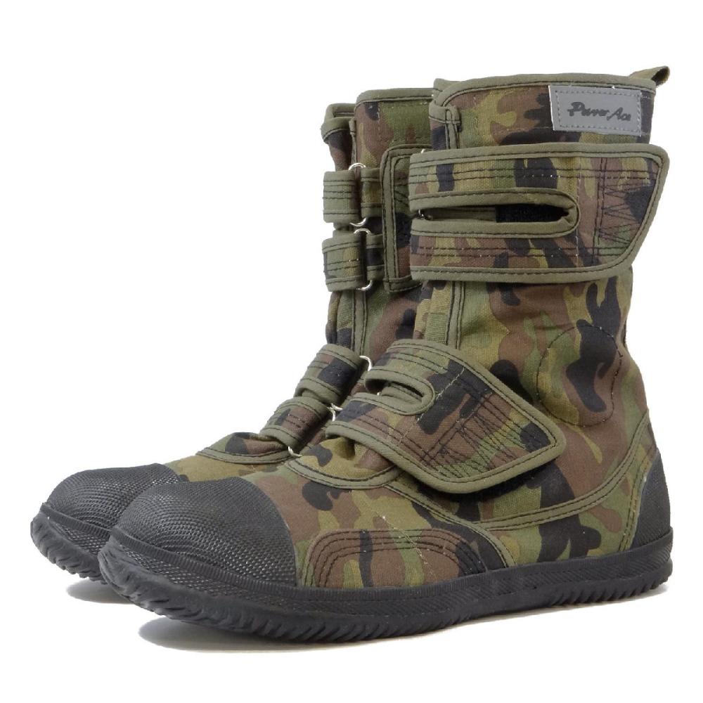 力王　高所用作業靴　グリーン　２５．５ｃｍ　　ＨＧ－２２０