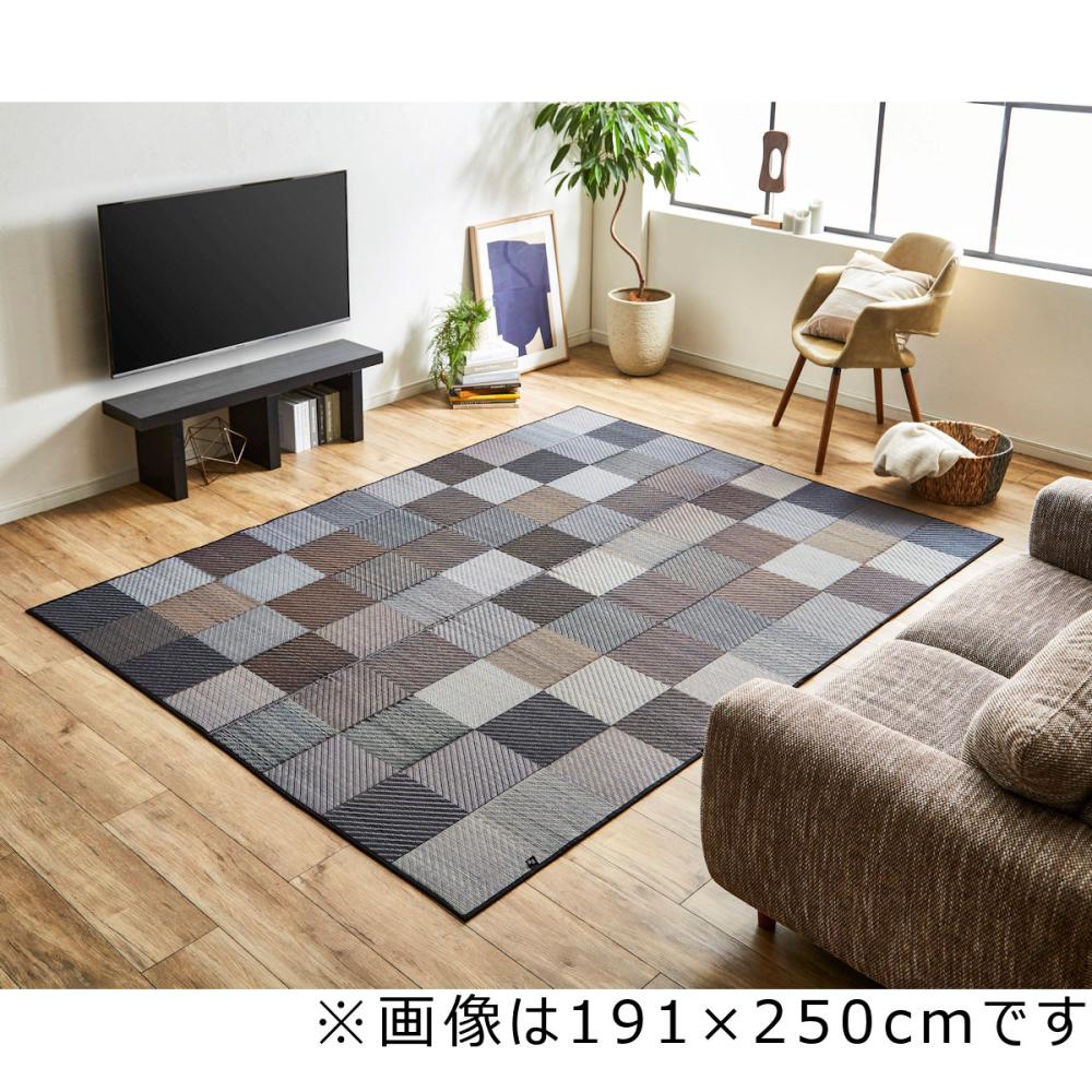 イケヒコ　三重織国産い草ラグ　ＤＸカラフルブロック　グレー　１４０×２００ｃｍ