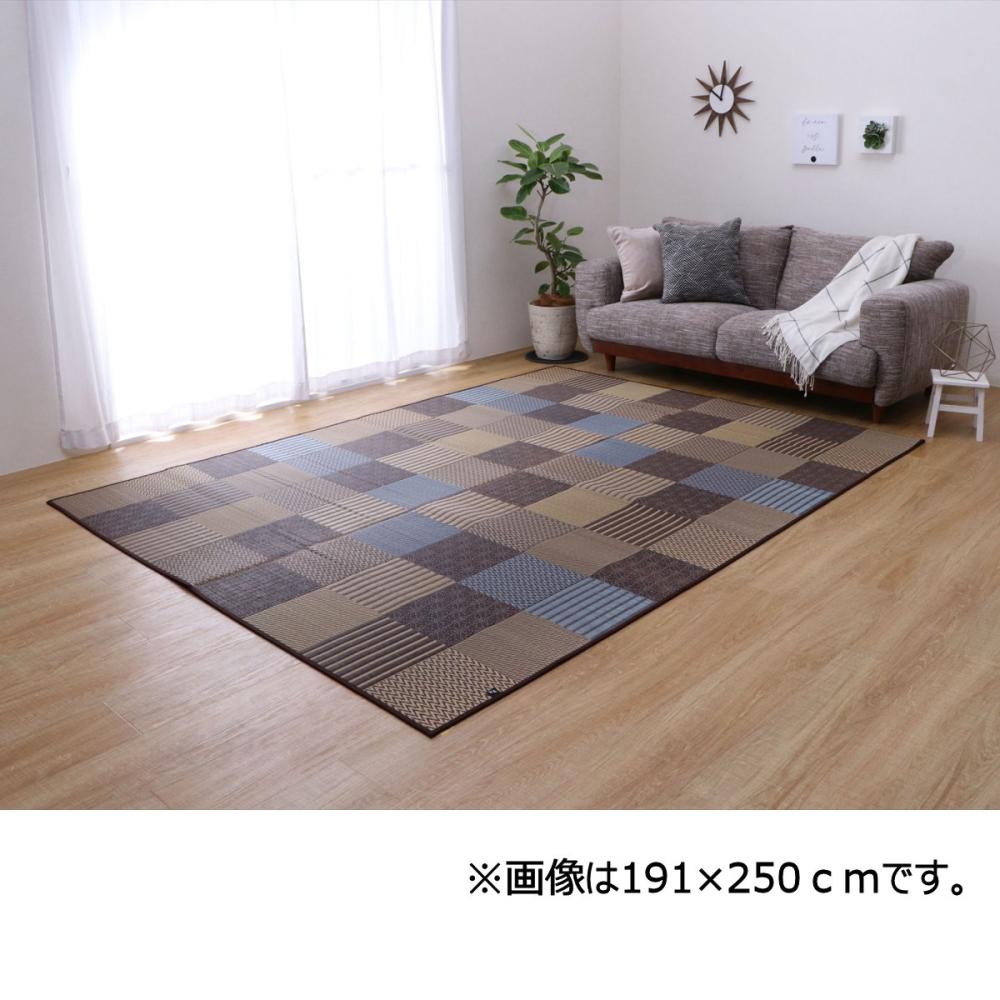 イケヒコ　三重織国産い草ラグ　ＤＸカラフルブロック　グレー　２４０×２４０ｃｍ