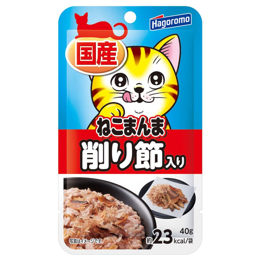 はごろも 国産 ねこまんま パウチ 削り節入り ４０ｇの通販 ホームセンター コメリドットコム