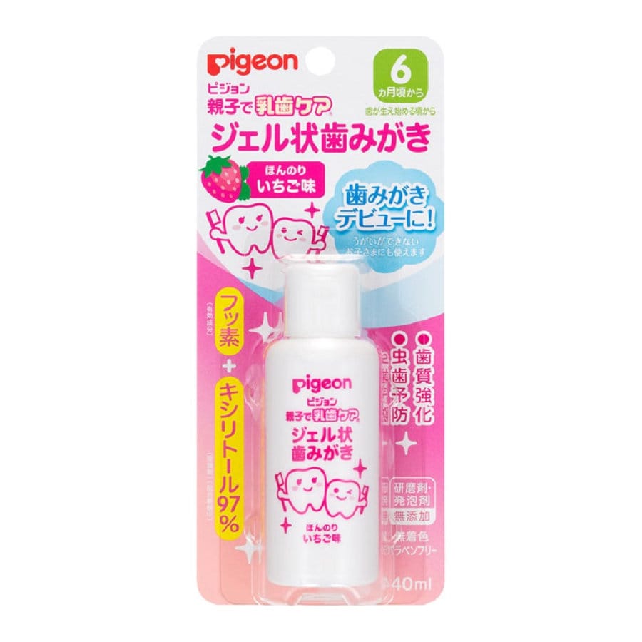 ピジョン 親子で乳歯ケア ジェル状歯みがき いちご味 40mL