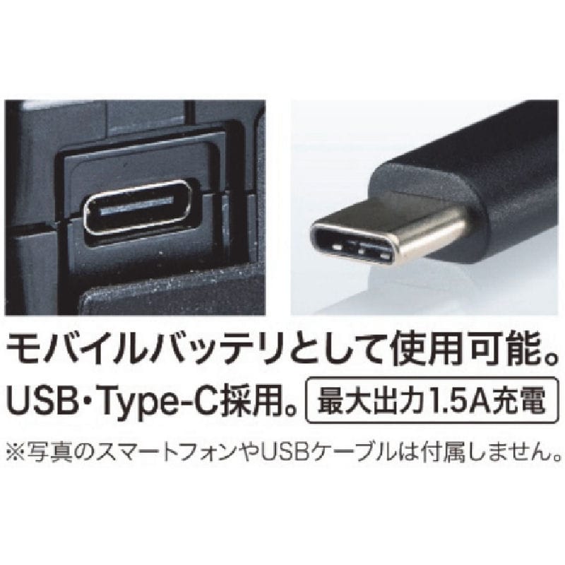 マキタ バッテリー BL1055 A－72126 の通販